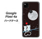Google Pixel 4a 376 恋するしっぽ ハードケース 背面印刷