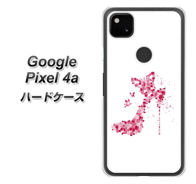Google Pixel 4a 387 薔薇のハイヒール ハードケース 背面印刷