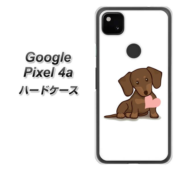 Google Pixel 4a 394 I love ダックス ハードケース 背面印刷