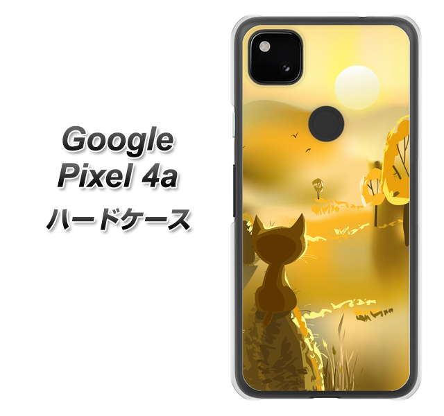 Google Pixel 4a 400 たそがれの猫 ハードケース 背面印刷
