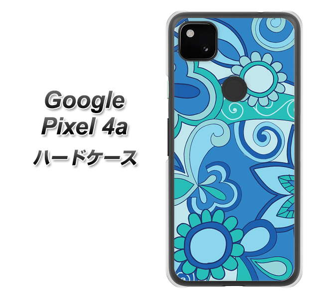 Google Pixel 4a 409 ブルーミックス ハードケース 背面印刷