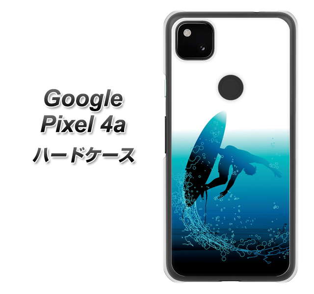Google Pixel 4a 416 カットバック ハードケース 背面印刷