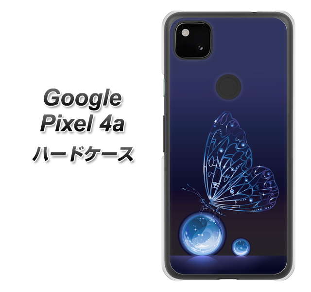 Google Pixel 4a 418 神秘の蝶 ハードケース 背面印刷