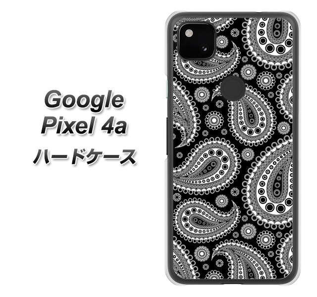 Google Pixel 4a 421 ベイズリー ハードケース 背面印刷