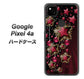 Google Pixel 4a 434 星の壁 ハードケース 背面印刷