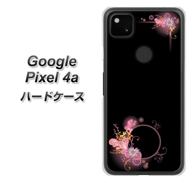 Google Pixel 4a 437 華のフレーム ハードケース 背面印刷