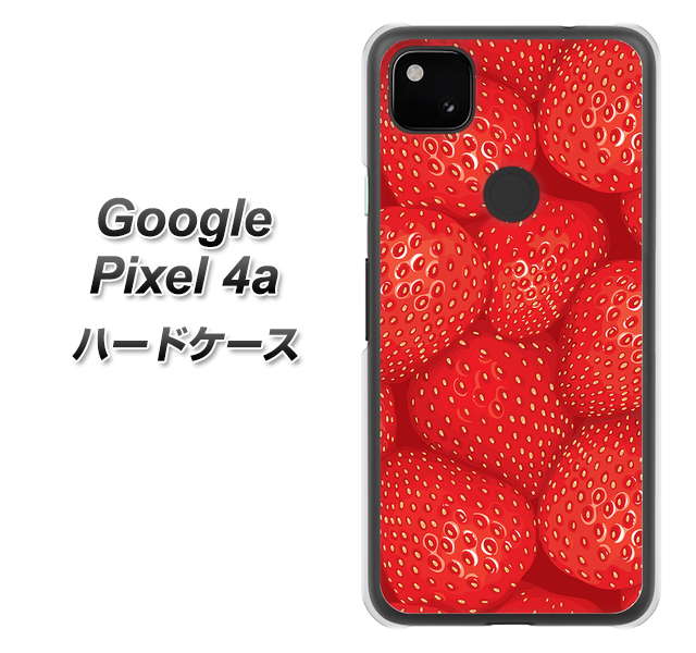 Google Pixel 4a 444 ストロベリーウォール ハードケース 背面印刷