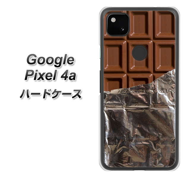 Google Pixel 4a 451 板チョコ ハードケース 背面印刷