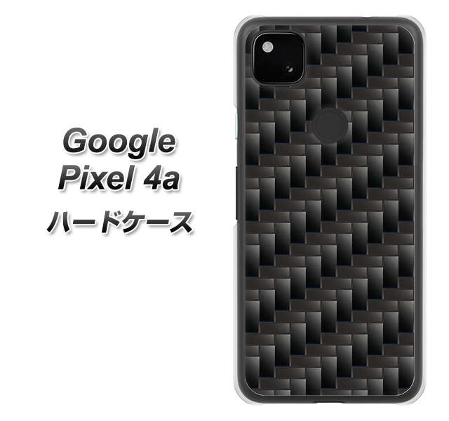Google Pixel 4a 461 カーボン ハードケース 背面印刷