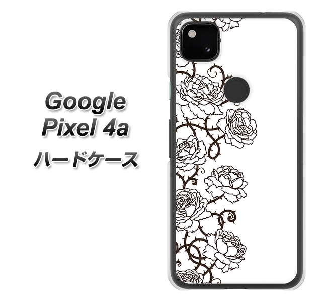 Google Pixel 4a 467 イバラ ハードケース 背面印刷