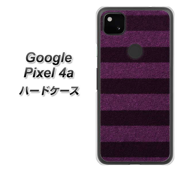 Google Pixel 4a 533 極太ボーダーPR&NV ハードケース 背面印刷