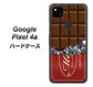Google Pixel 4a 535 板チョコ-エンジ包装 ハードケース 背面印刷