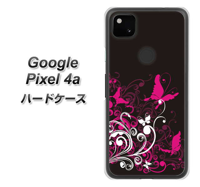 Google Pixel 4a 585 闇に舞う蝶 ハードケース 背面印刷