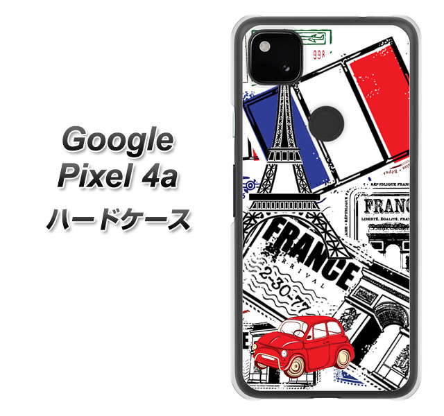Google Pixel 4a 599 フランスの街角 ハードケース 背面印刷