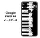 Google Pixel 4a 611 クラッシュピアノ ハードケース 背面印刷