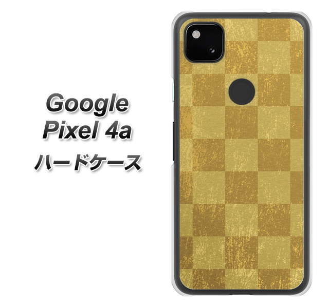 Google Pixel 4a 619 市松模様－金（骨董風に傷んだイメージ） ハードケース 背面印刷