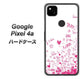 Google Pixel 4a 631 恋の落書き ハードケース 背面印刷