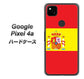Google Pixel 4a 663 スペイン ハードケース 背面印刷