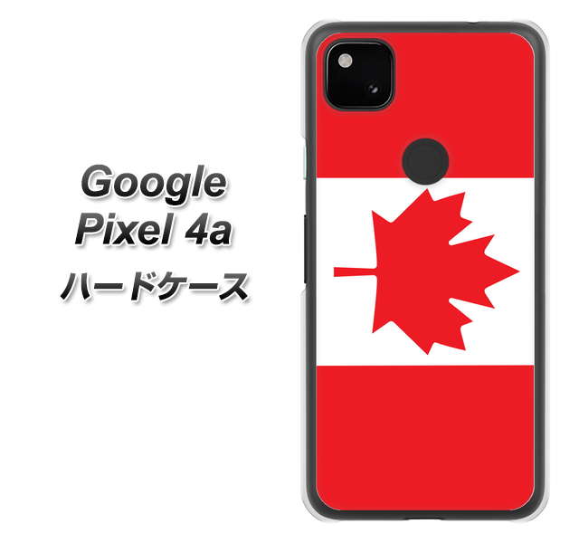 Google Pixel 4a 669 カナダ ハードケース 背面印刷