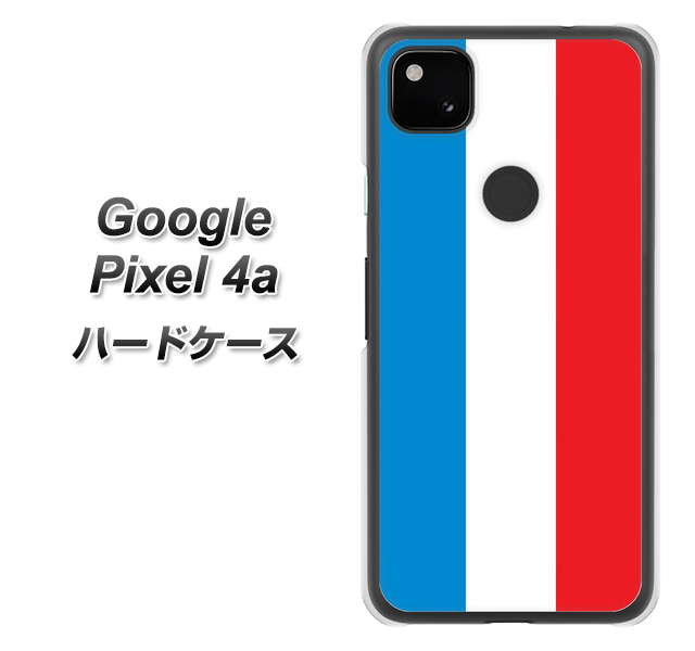 Google Pixel 4a 673 フランス ハードケース 背面印刷