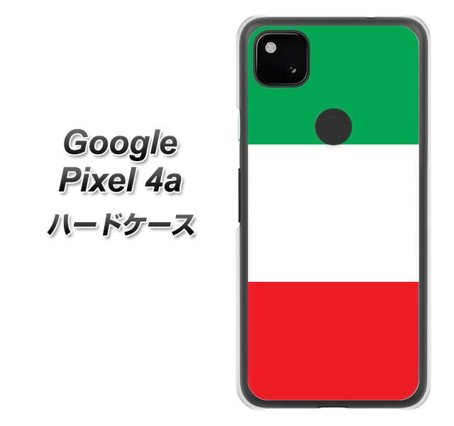 Google Pixel 4a 676 イタリア ハードケース 背面印刷