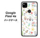 Google Pixel 4a 709 ファミリー ハードケース 背面印刷