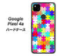Google Pixel 4a 727 カラフルパズル ハードケース 背面印刷