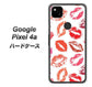 Google Pixel 4a 734 キスkissキス ハードケース 背面印刷