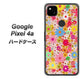Google Pixel 4a 746 花畑A ハードケース 背面印刷