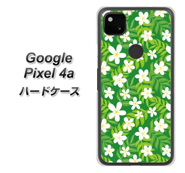 Google Pixel 4a 760 ジャスミンの花畑 ハードケース 背面印刷