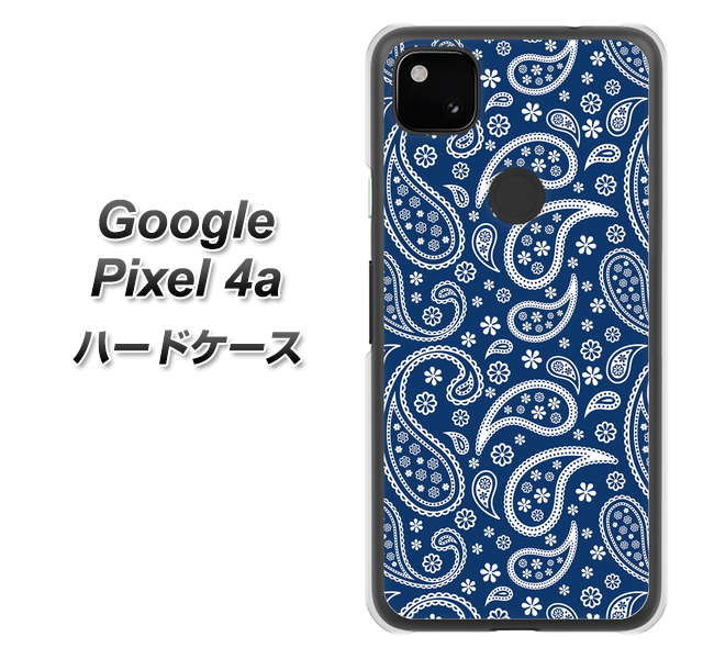 Google Pixel 4a 764 ペイズリーブロンズブルー ハードケース 背面印刷