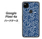 Google Pixel 4a 764 ペイズリーブロンズブルー ハードケース 背面印刷
