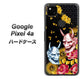 Google Pixel 4a 1024 般若と牡丹2 ハードケース 背面印刷