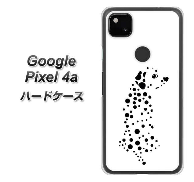 Google Pixel 4a 1038 振り向くダルメシアン（WH） ハードケース 背面印刷