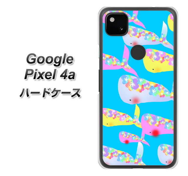 Google Pixel 4a 1045 くじらの仲間 ハードケース 背面印刷