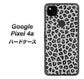 Google Pixel 4a 1068 ヒョウ柄ベーシックSグレー ハードケース 背面印刷