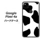 Google Pixel 4a 1069 ダルメシアンBig ハードケース 背面印刷