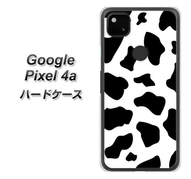 Google Pixel 4a 1070 ダルメシアン（WH） ハードケース 背面印刷