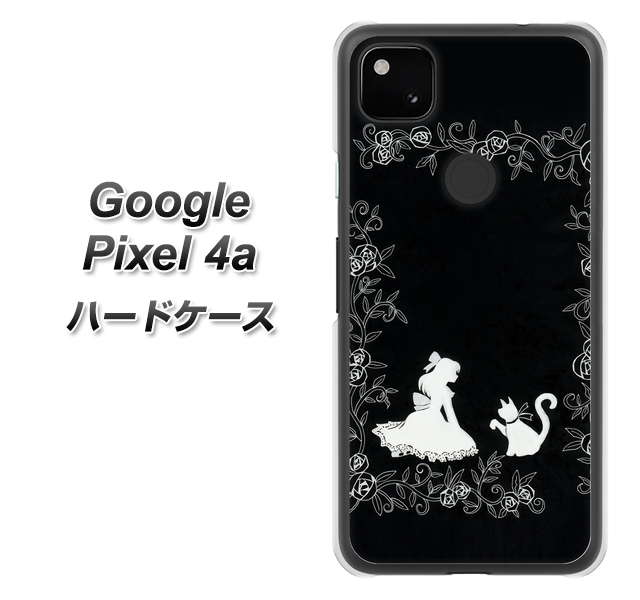 Google Pixel 4a 1097 お姫様とネコ（モノトーン） ハードケース 背面印刷