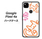 Google Pixel 4a 1098 手まねきする3匹のネコ ハードケース 背面印刷