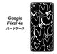 Google Pixel 4a 1124 ハート BK＆WH ハードケース 背面印刷