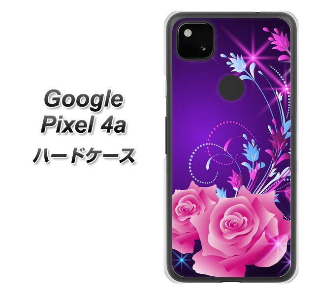 Google Pixel 4a 1177 紫色の夜 ハードケース 背面印刷