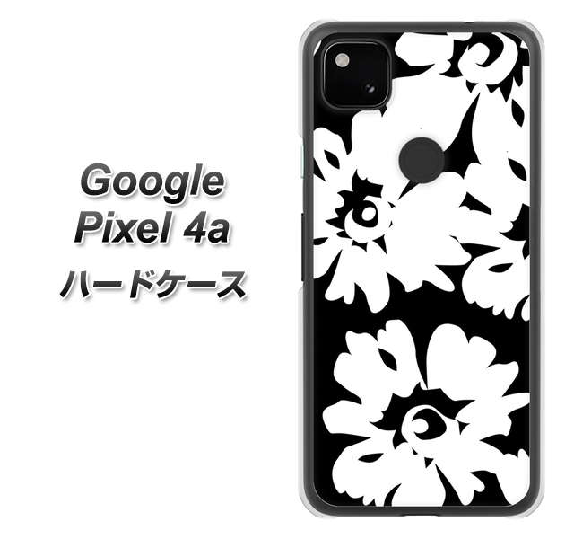 Google Pixel 4a 1215 モダンフラワー ハードケース 背面印刷