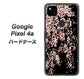 Google Pixel 4a 1244 しだれ桜 ハードケース 背面印刷