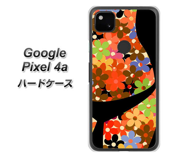 Google Pixel 4a 1258 フラワーボディ ハードケース 背面印刷