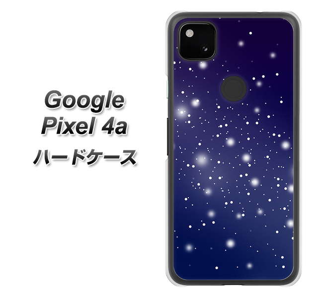 Google Pixel 4a 1271 天空の川 ハードケース 背面印刷