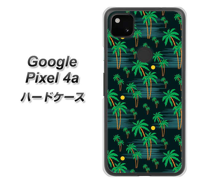 Google Pixel 4a 1315 月夜とヤシ ハードケース 背面印刷