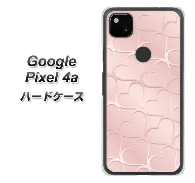 Google Pixel 4a 1340 かくれハート（ローズピンク） ハードケース 背面印刷