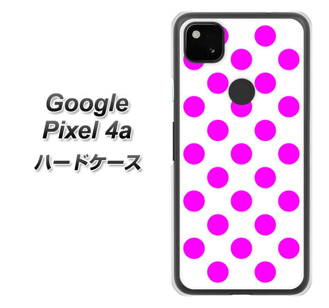 Google Pixel 4a 1351 シンプルビッグ紫白 ハードケース 背面印刷