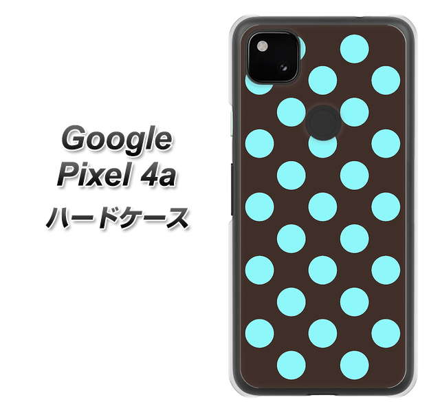 Google Pixel 4a 1352 シンプルビッグ水色茶 ハードケース 背面印刷